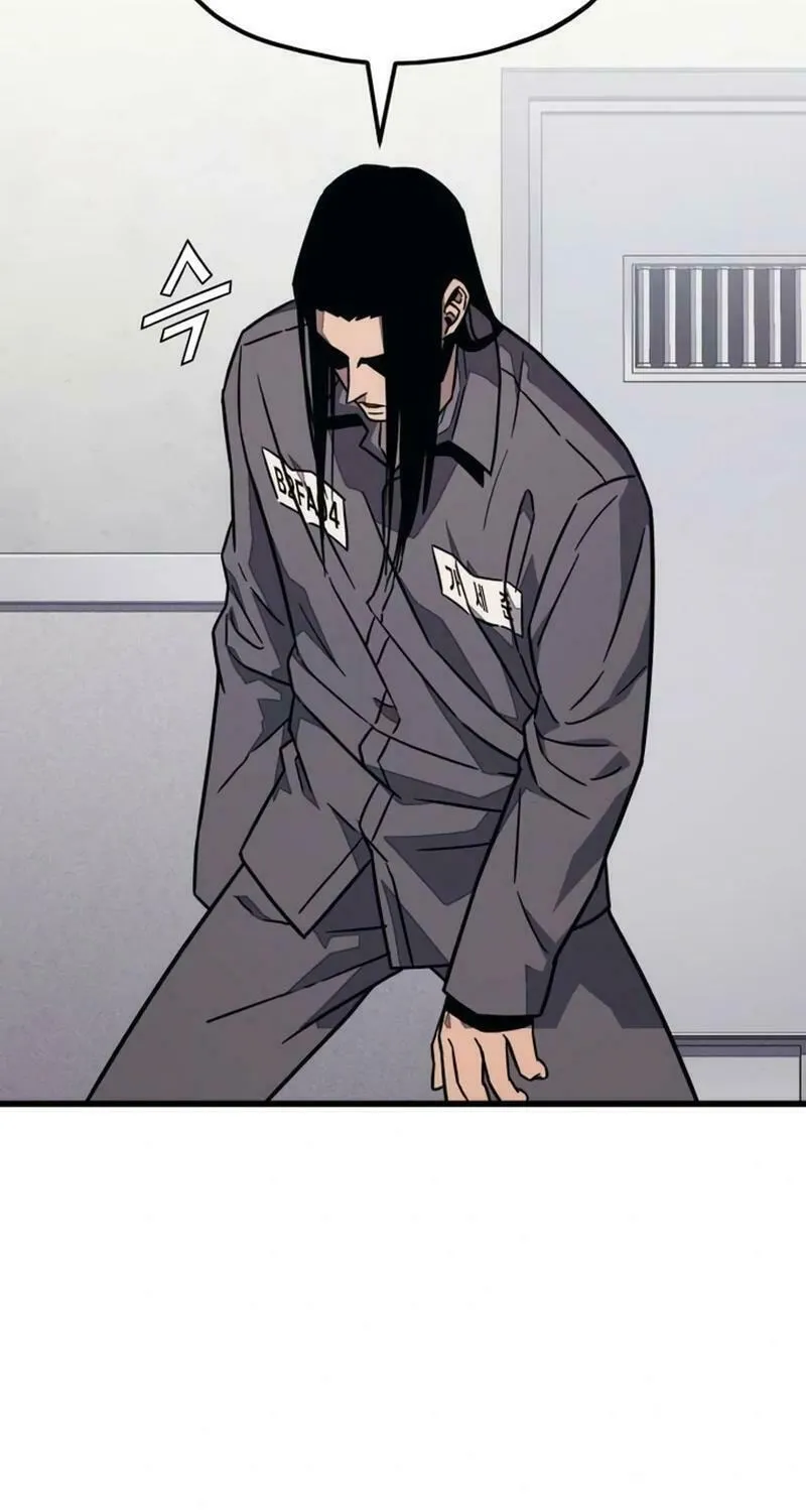 Read Rehabilitation Classroom chapter 7 image 75 on Lezhin