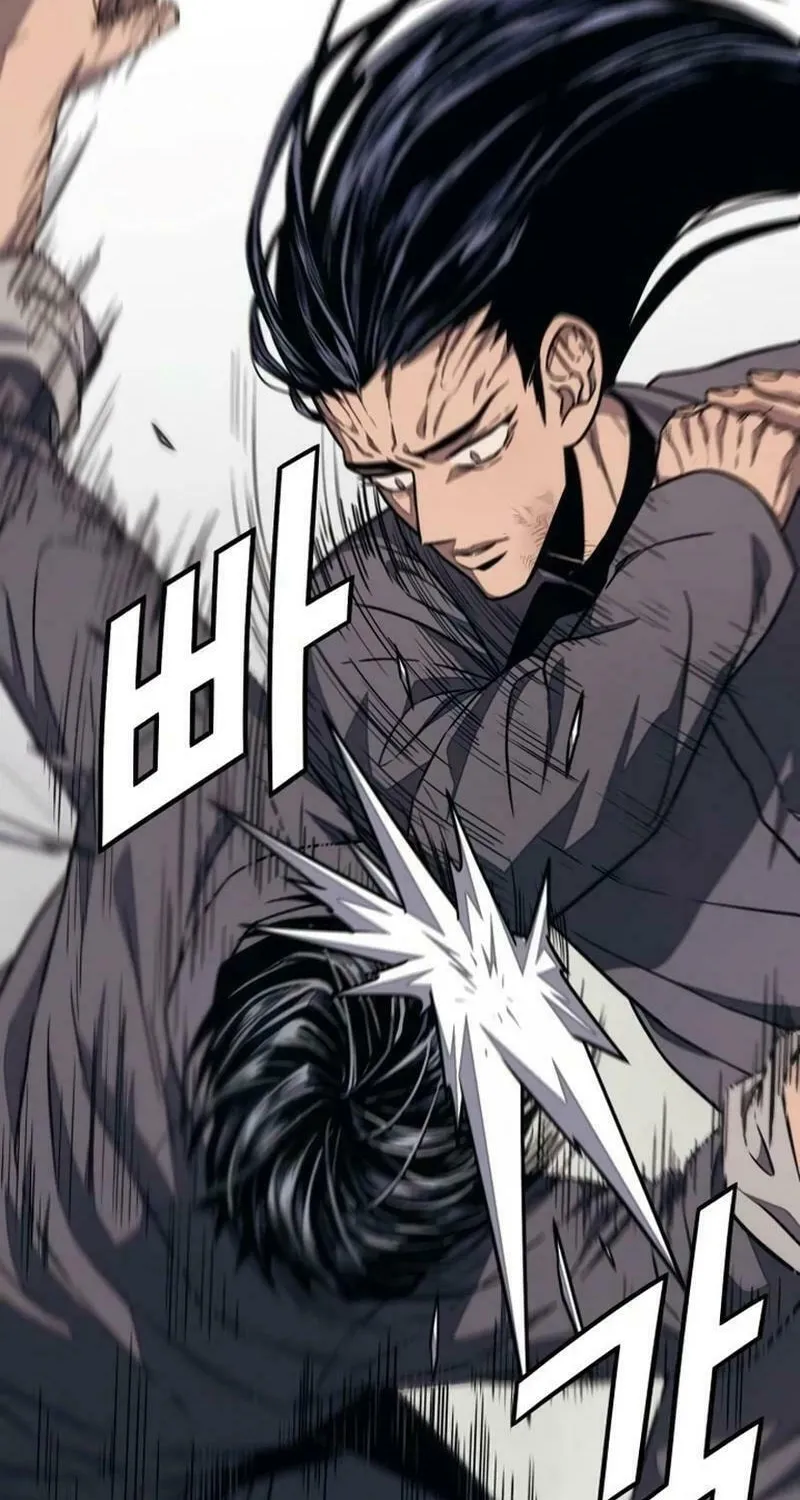 Read Rehabilitation Classroom chapter 7 image 80 on Lezhin