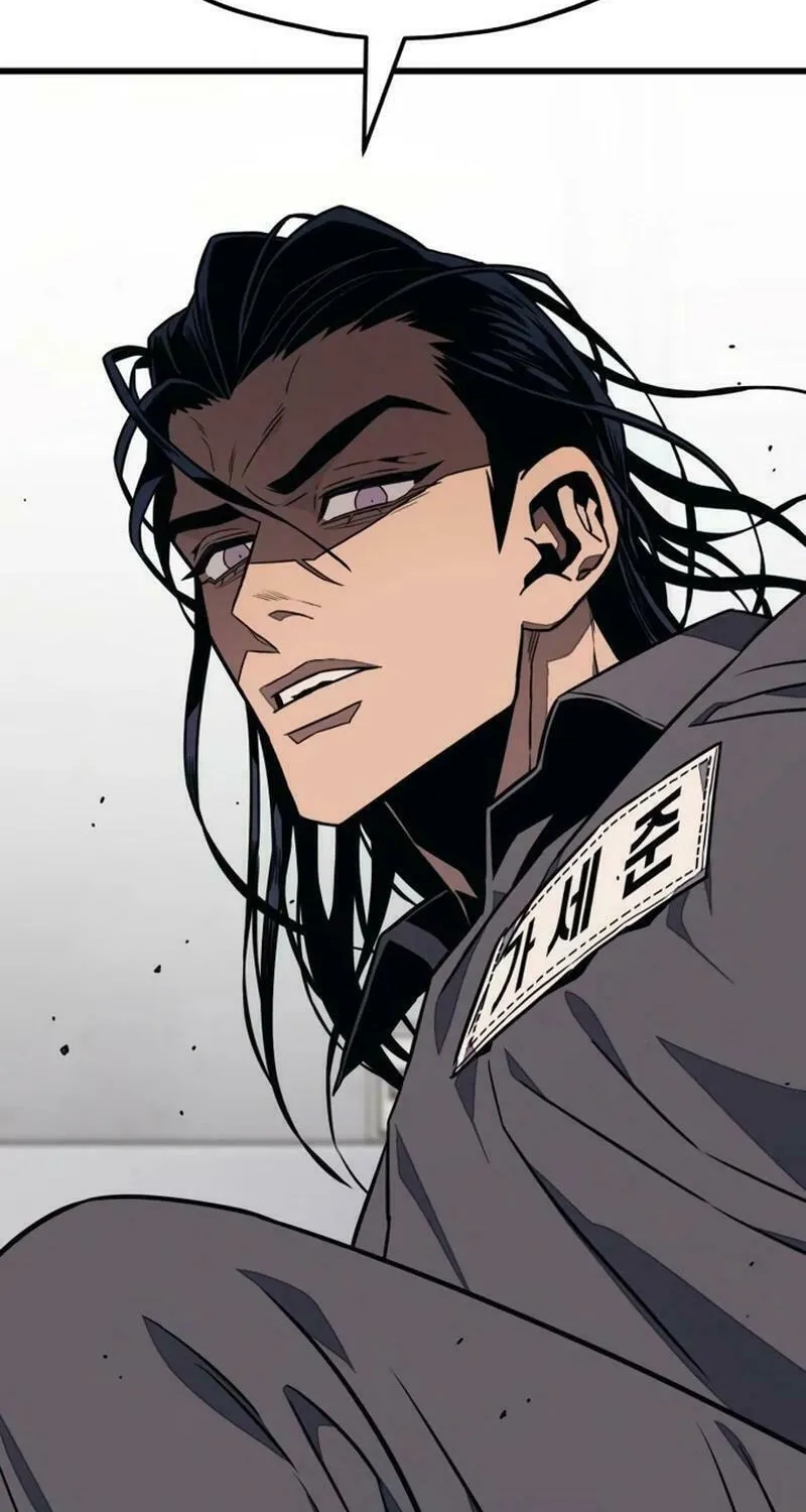 Read Rehabilitation Classroom chapter 7 image 86 on Lezhin