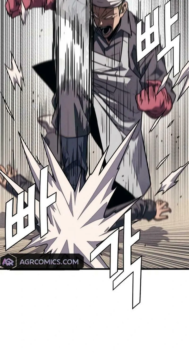 Read Rehabilitation Classroom chapter 8 image 107 on Lezhin