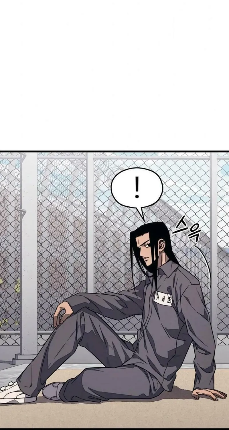 Read Rehabilitation Classroom chapter 8 image 128 on Lezhin