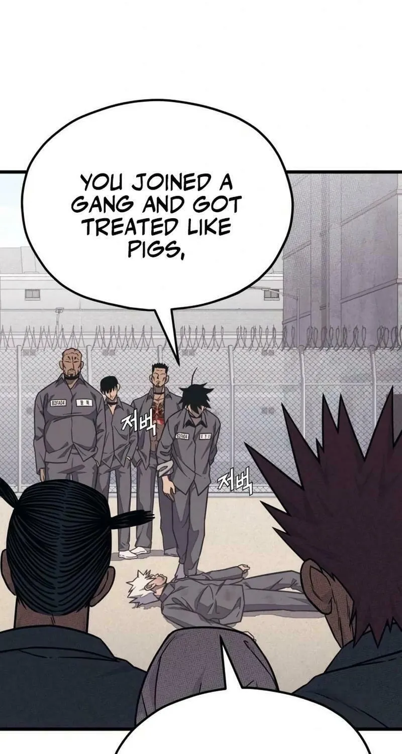 Read Rehabilitation Classroom chapter 8 image 132 on Lezhin