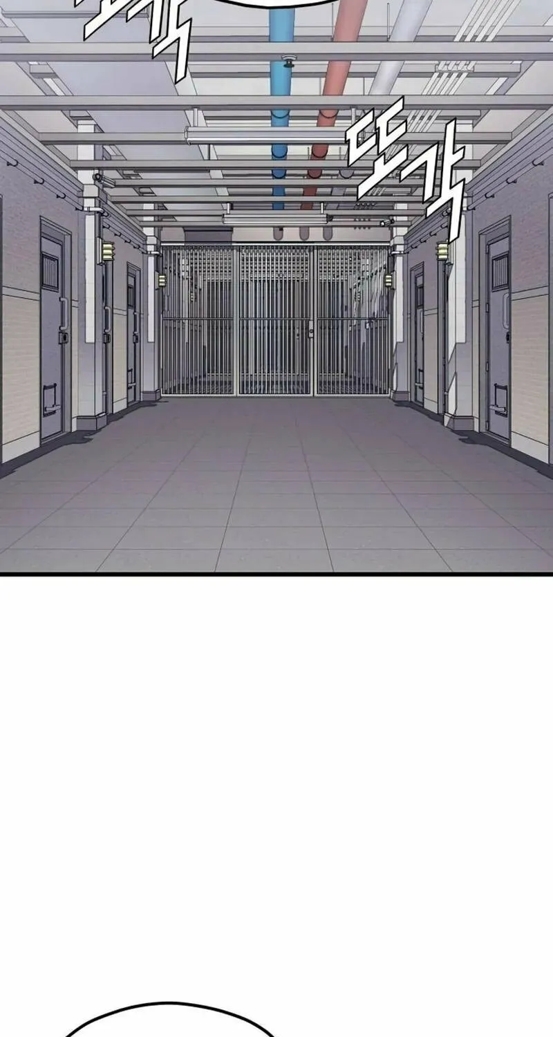 Read Rehabilitation Classroom chapter 8 image 2 on Lezhin