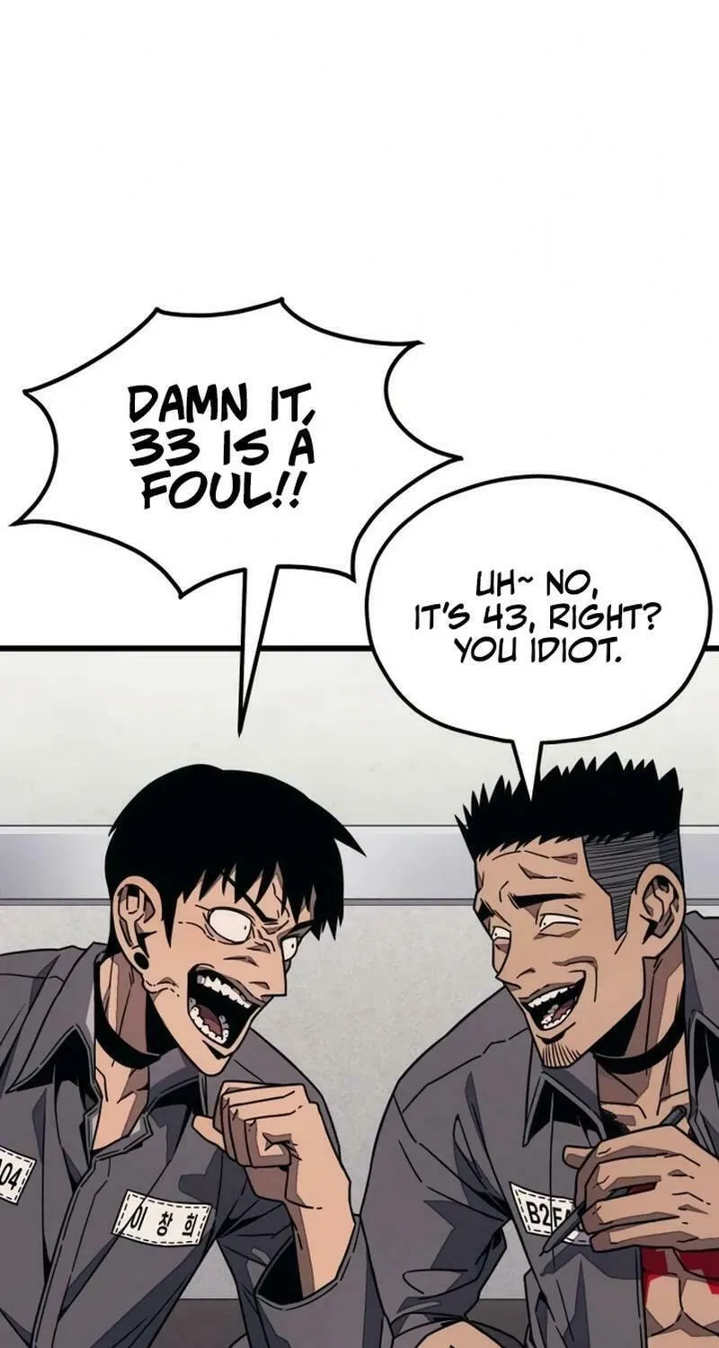 Read Rehabilitation Classroom chapter 8 image 26 on Lezhin