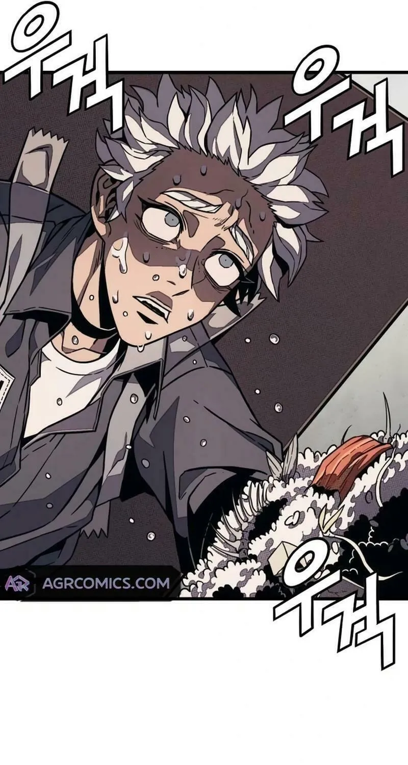 Read Rehabilitation Classroom chapter 8 image 59 on Lezhin