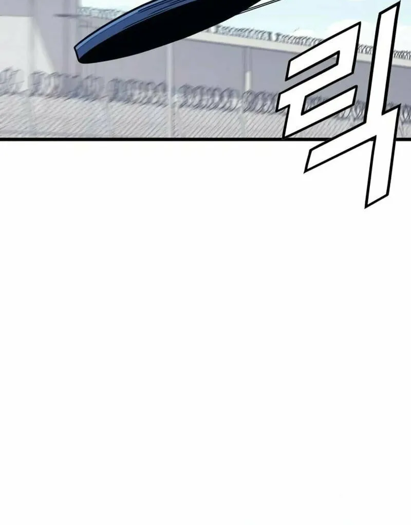 Read Rehabilitation Classroom chapter 8 image 75 on Lezhin