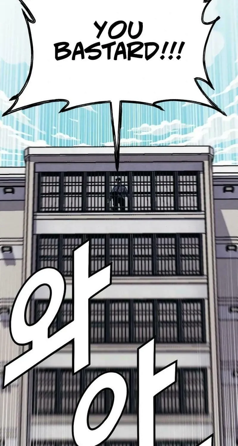 Read Rehabilitation Classroom chapter 9 image 21 on Lezhin
