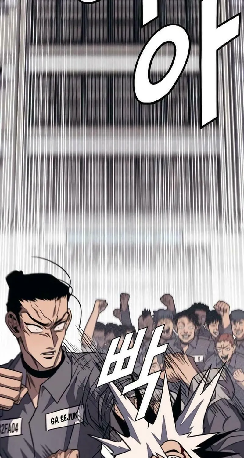 Read Rehabilitation Classroom chapter 9 image 22 on Lezhin