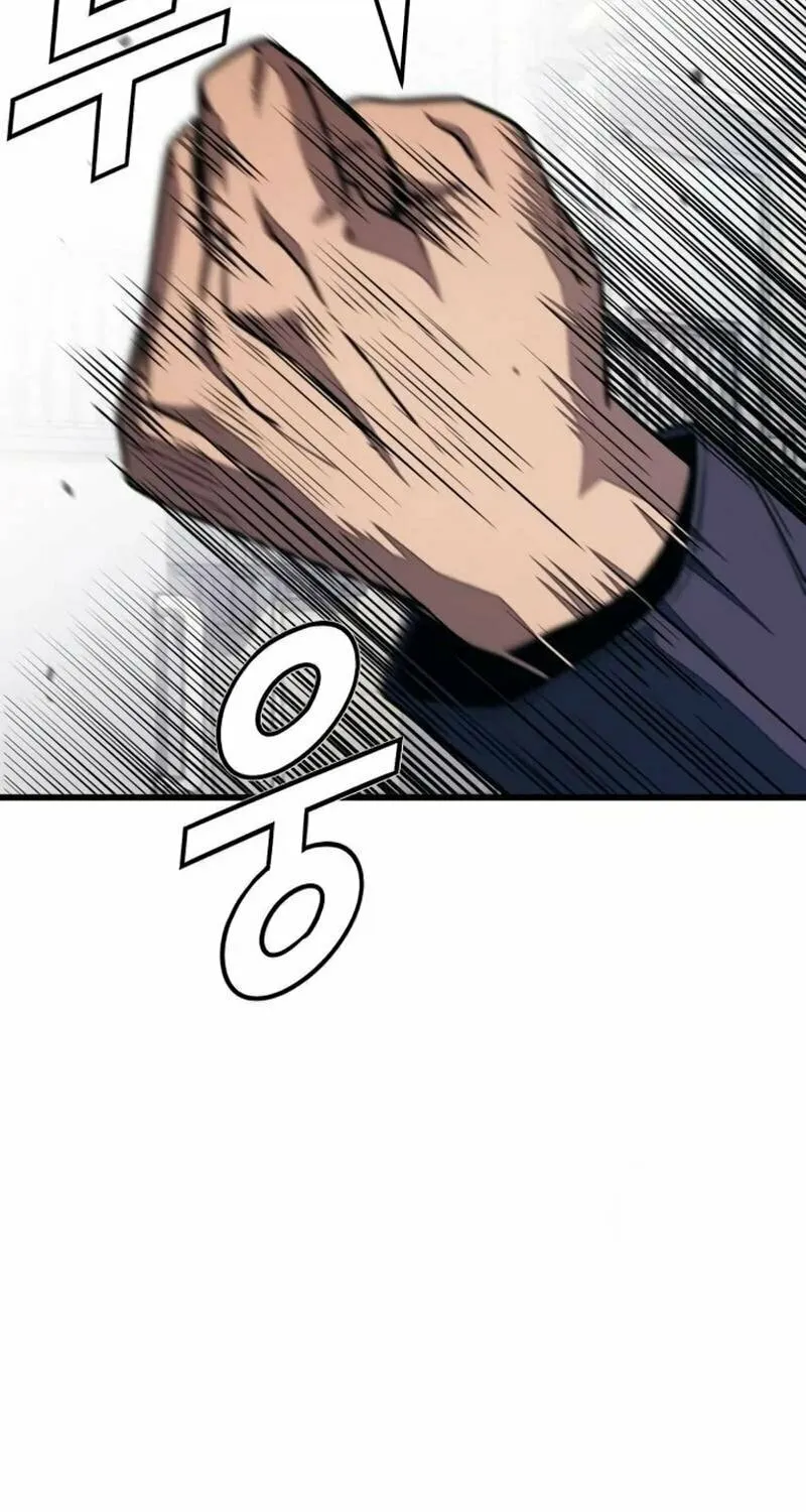Read Rehabilitation Classroom chapter 9 image 28 on Lezhin