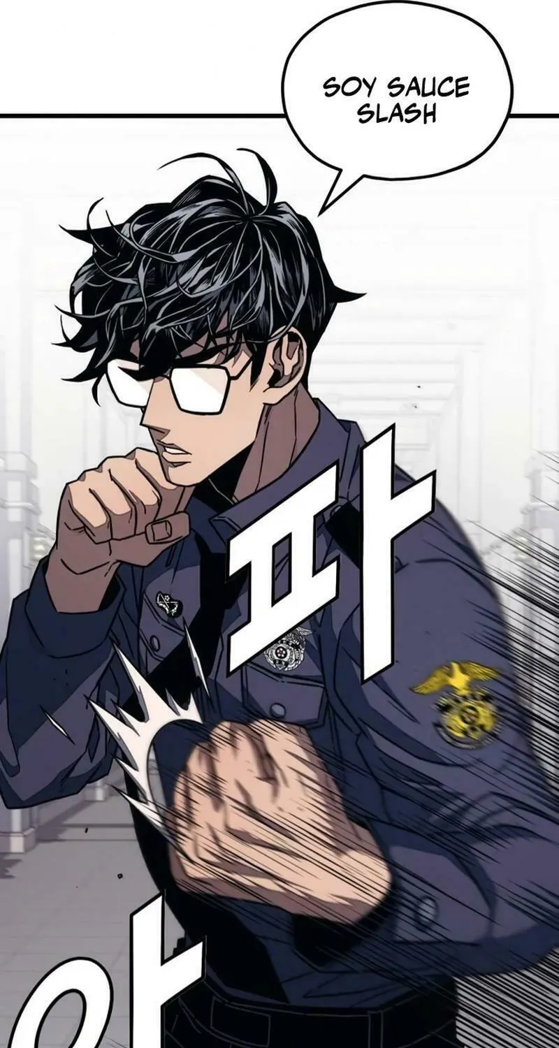 Read Rehabilitation Classroom chapter 9 image 30 on Lezhin