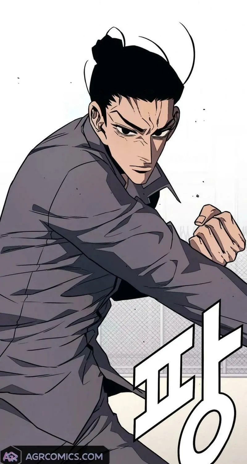 Read Rehabilitation Classroom chapter 9 image 57 on Lezhin