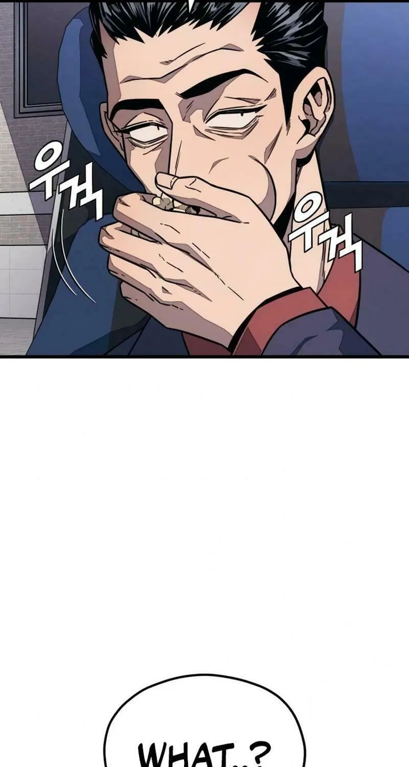 Read Rehabilitation Classroom chapter 9 image 78 on Lezhin
