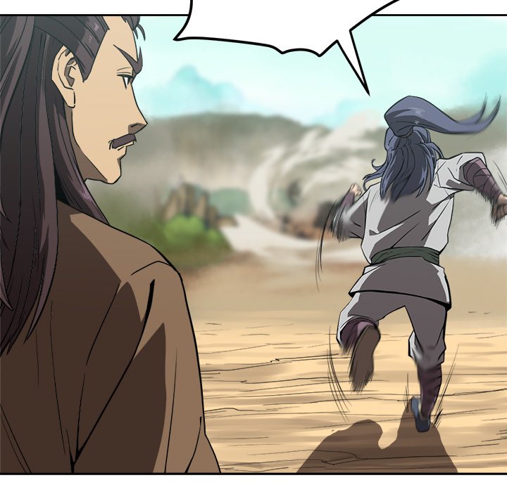 Read Reign chapter 1 image 104 on Lezhin