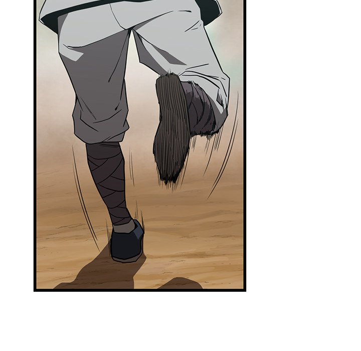 Read Reign chapter 1 image 106 on Lezhin