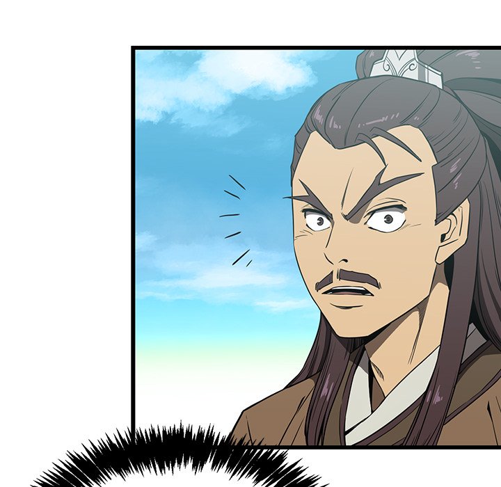 Read Reign chapter 1 image 107 on Lezhin