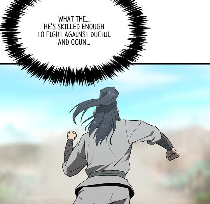 Read Reign chapter 1 image 108 on Lezhin