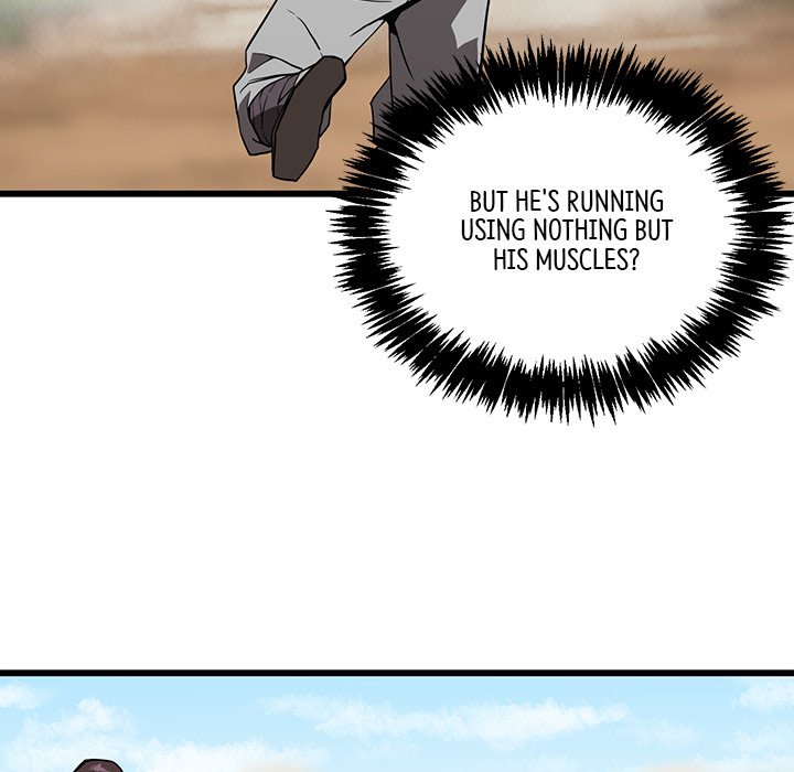 Read Reign chapter 1 image 109 on Lezhin