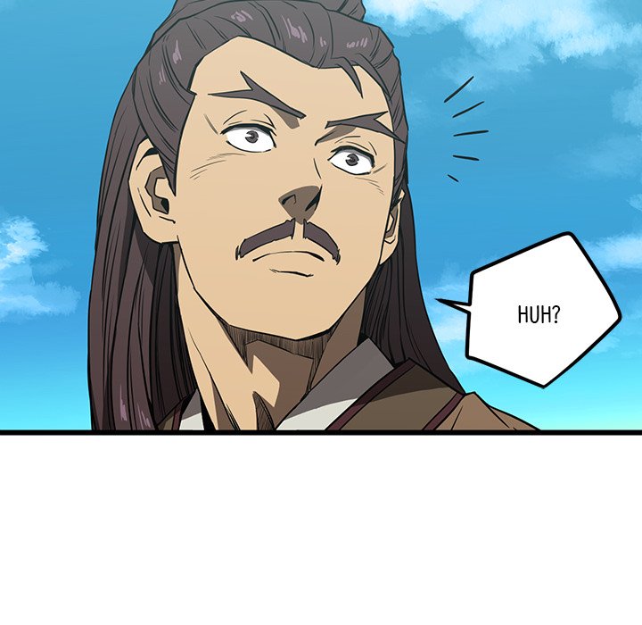 Read Reign chapter 1 image 112 on Lezhin