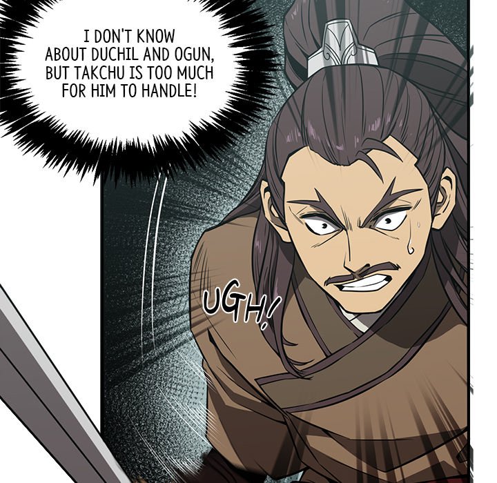 Read Reign chapter 1 image 115 on Lezhin
