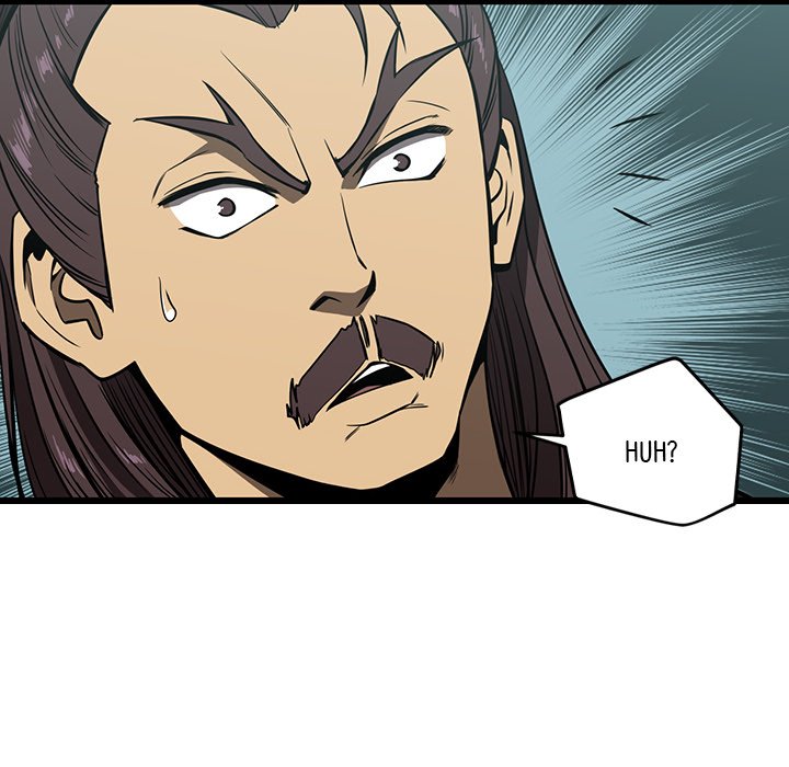 Read Reign chapter 1 image 120 on Lezhin