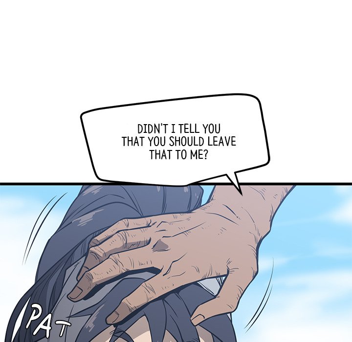 Read Reign chapter 1 image 13 on Lezhin