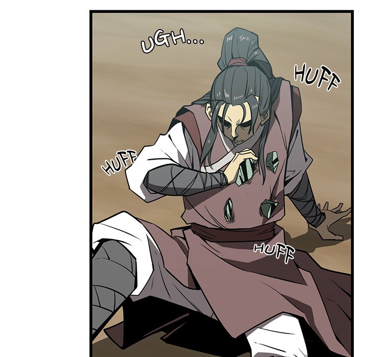 Read Reign chapter 1 image 133 on Lezhin