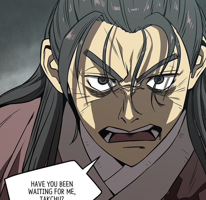 Read Reign chapter 1 image 137 on Lezhin