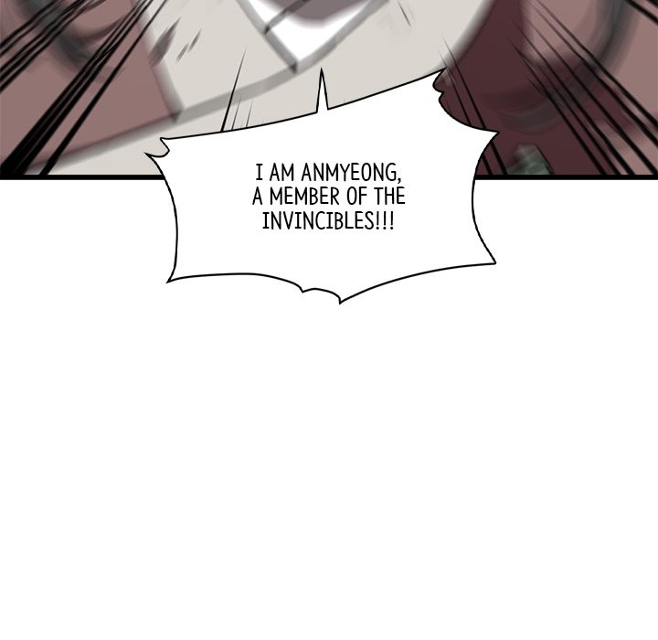 Read Reign chapter 1 image 144 on Lezhin