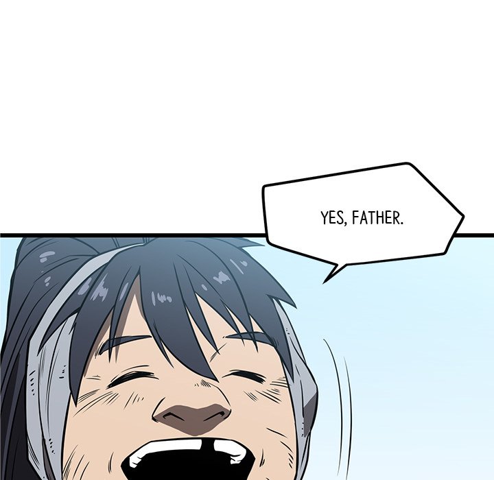 Read Reign chapter 1 image 17 on Lezhin