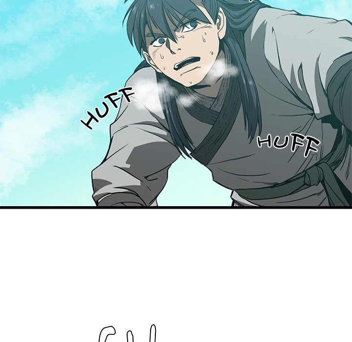 Read Reign chapter 1 image 78 on Lezhin