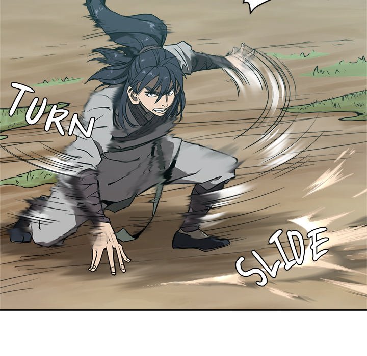 Read Reign chapter 1 image 83 on Lezhin