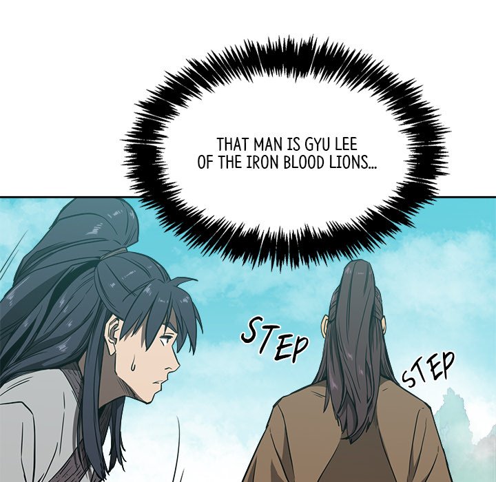 Read Reign chapter 1 image 86 on Lezhin