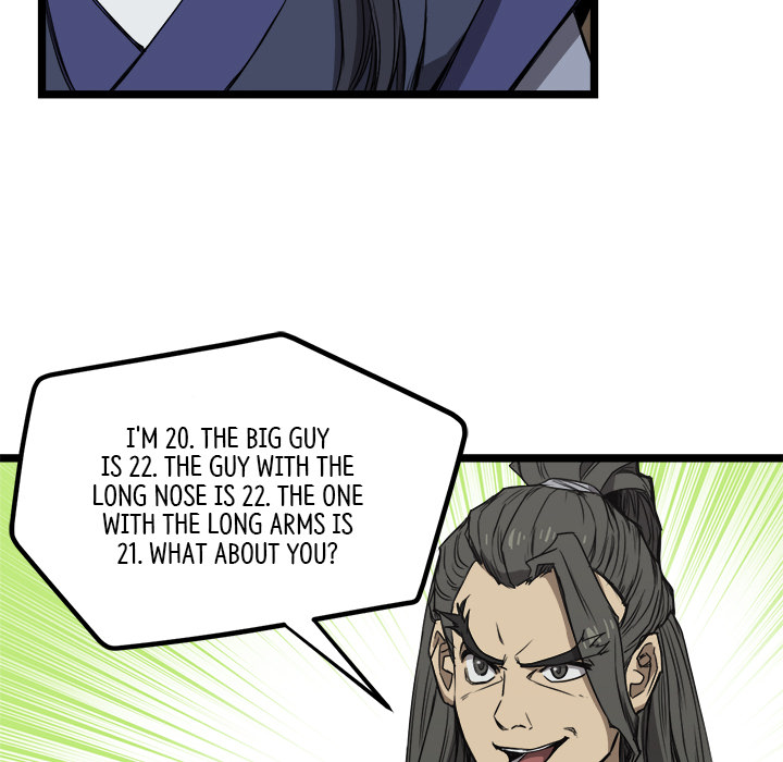 Read Reign chapter 10 image 32 on Lezhin