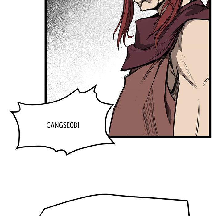 Read Reign chapter 10 image 39 on Lezhin