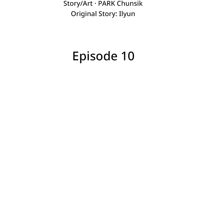 Read Reign chapter 10 image 46 on Lezhin