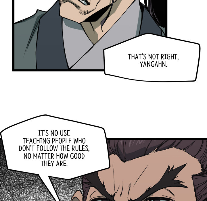 Read Reign chapter 10 image 80 on Lezhin
