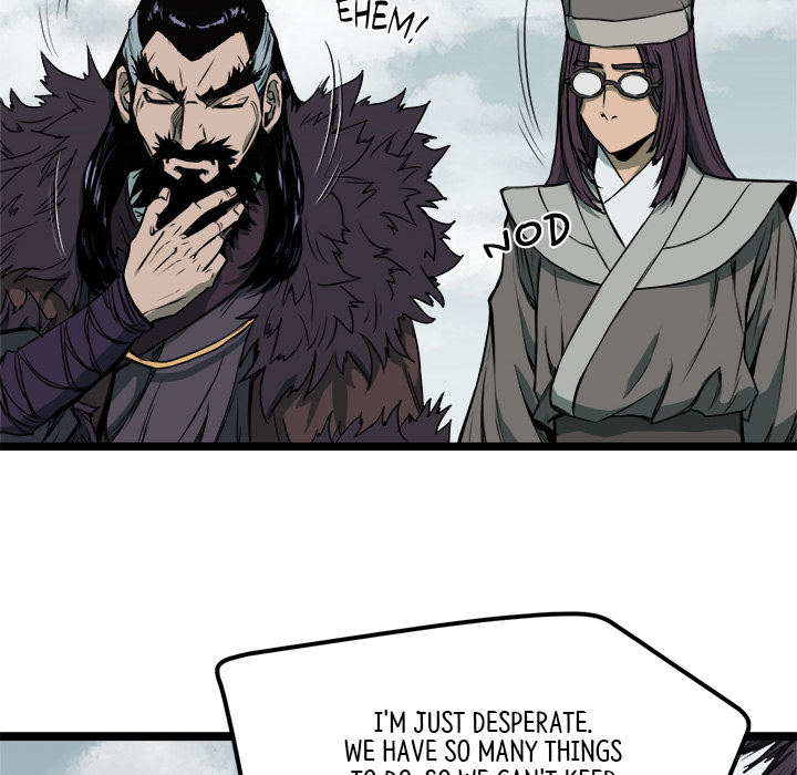 Read Reign chapter 10 image 83 on Lezhin