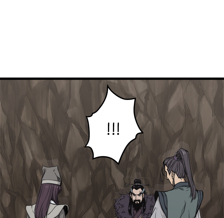Read Reign chapter 10 image 9 on Lezhin