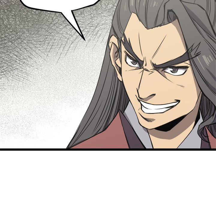 Read Reign chapter 11 image 108 on Lezhin