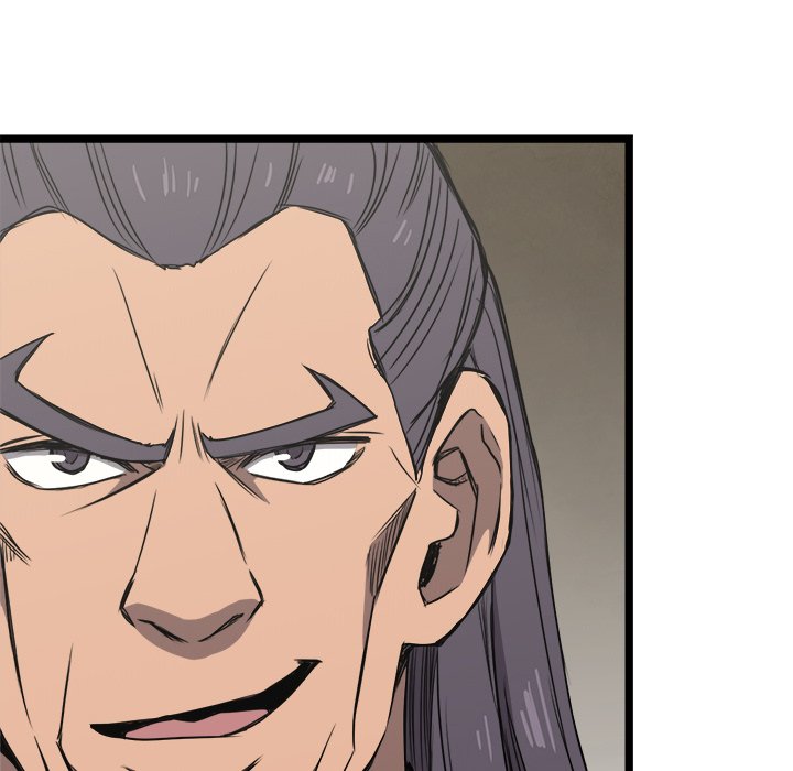 Read Reign chapter 11 image 113 on Lezhin