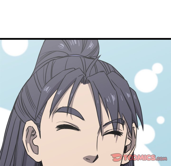 Read Reign chapter 11 image 119 on Lezhin