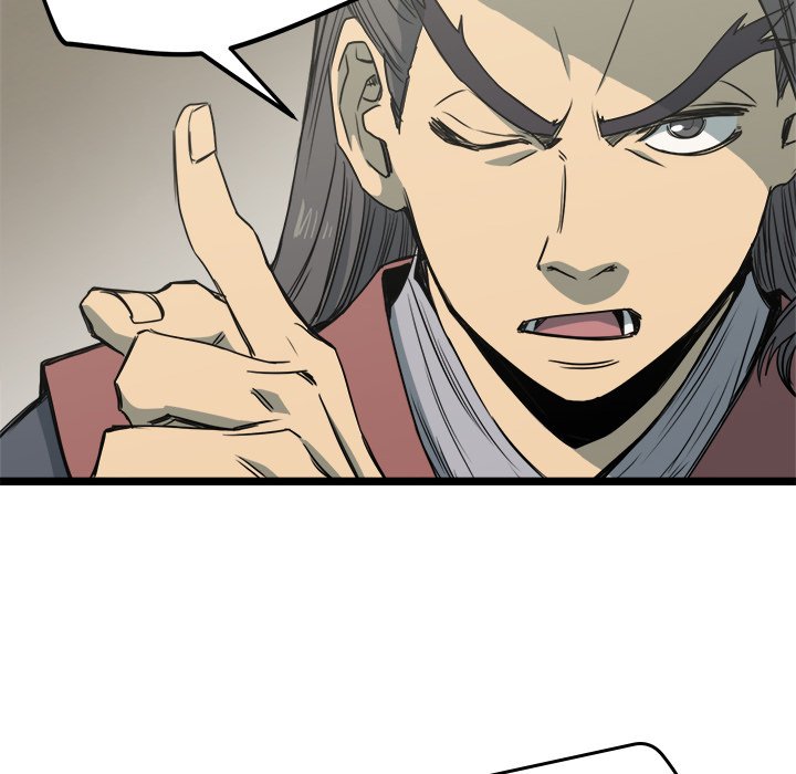 Read Reign chapter 11 image 13 on Lezhin