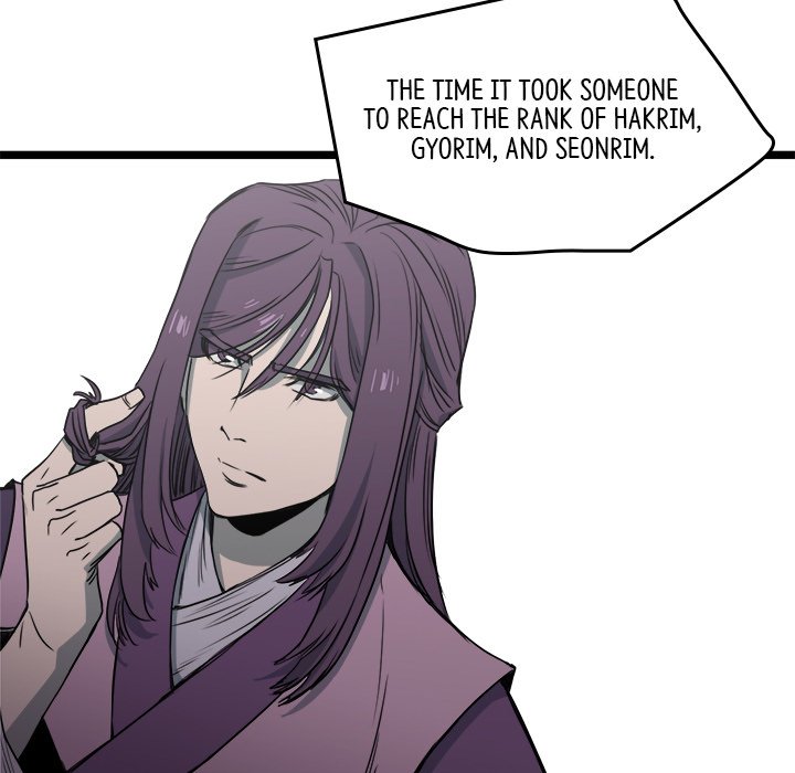 Read Reign chapter 11 image 14 on Lezhin