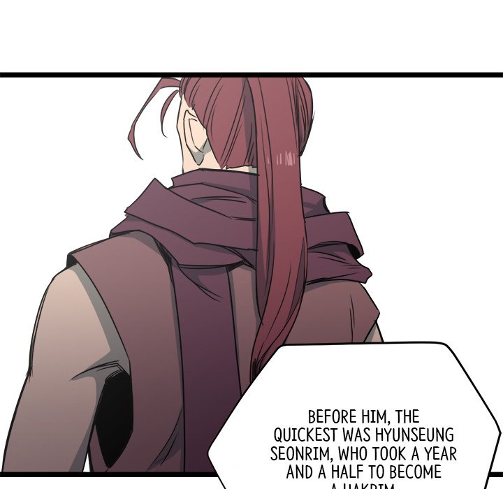 Read Reign chapter 11 image 16 on Lezhin