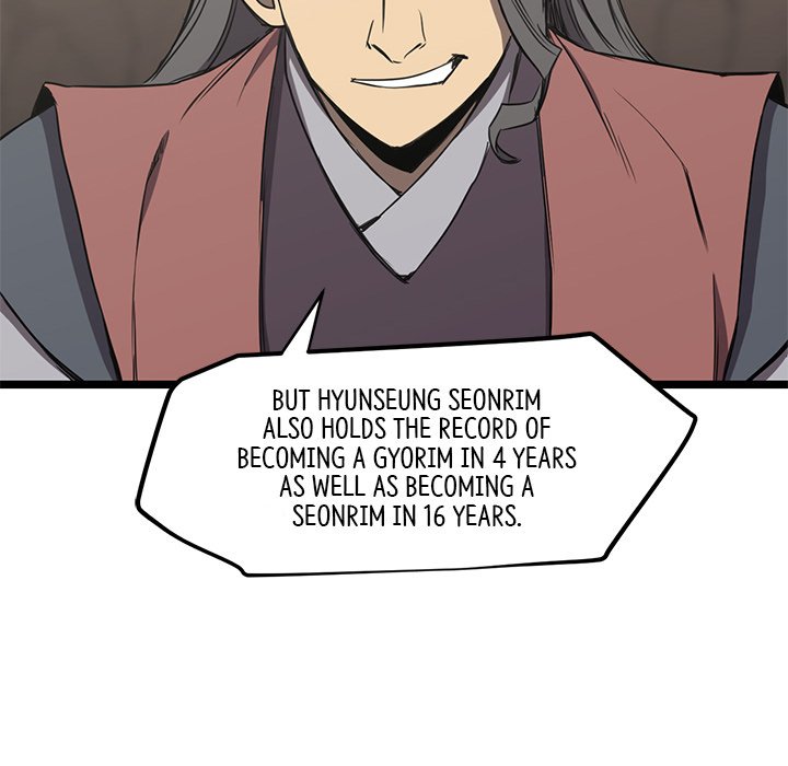 Read Reign chapter 11 image 18 on Lezhin