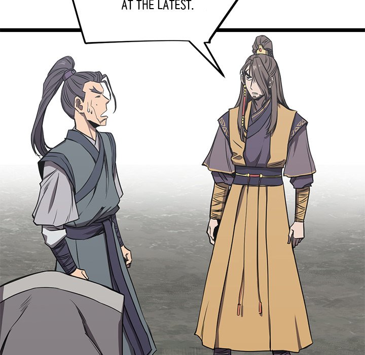 Read Reign chapter 11 image 23 on Lezhin