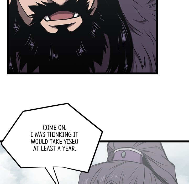 Read Reign chapter 11 image 28 on Lezhin