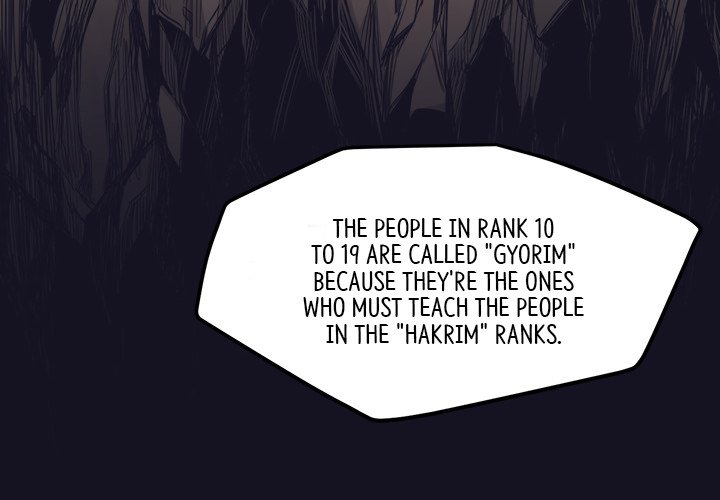 Read Reign chapter 11 image 3 on Lezhin