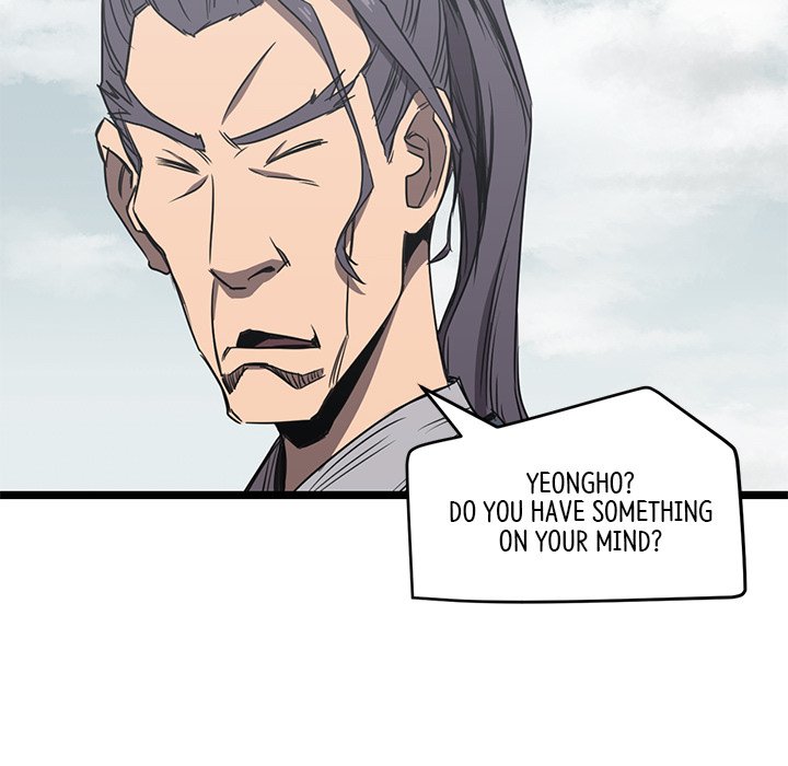 Read Reign chapter 11 image 33 on Lezhin