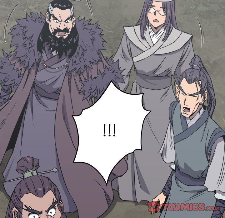 Read Reign chapter 11 image 38 on Lezhin